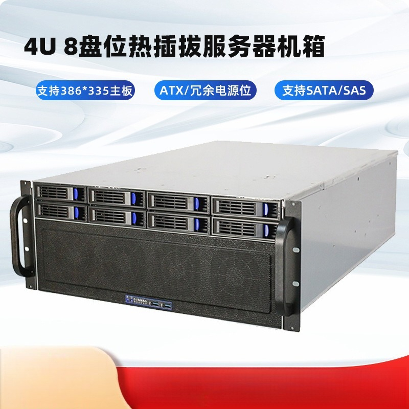 8 Gpu 4U Server Chassis - 4U-R4408サーバーシャーシ ホットスワップ対応 8ビットハードディスクストレージ コンピューターグラフィックスカード AIコンピューティング GPUレンダリング