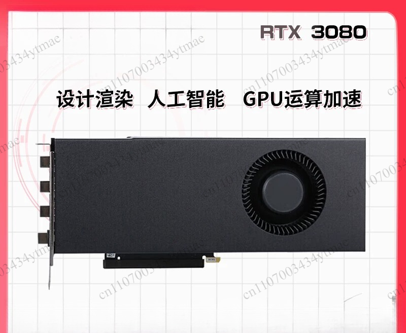 RTX 3090 24G ファウンダーズエディション ディス - Rtx 3090 24Gb Graphics Card のレビューと価格